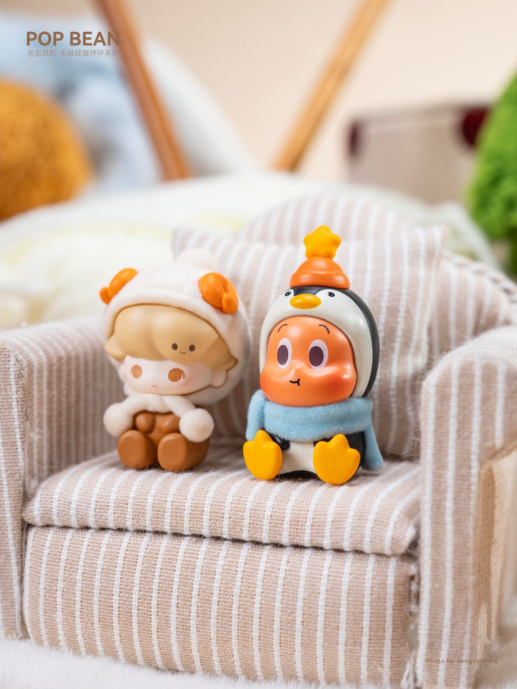 【POP BEAN】Fluffy & Cozy Series Blind Bag