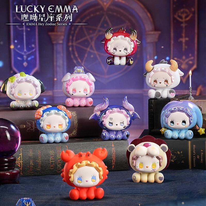 【EMMA】Hey Zodiac series Blind Box