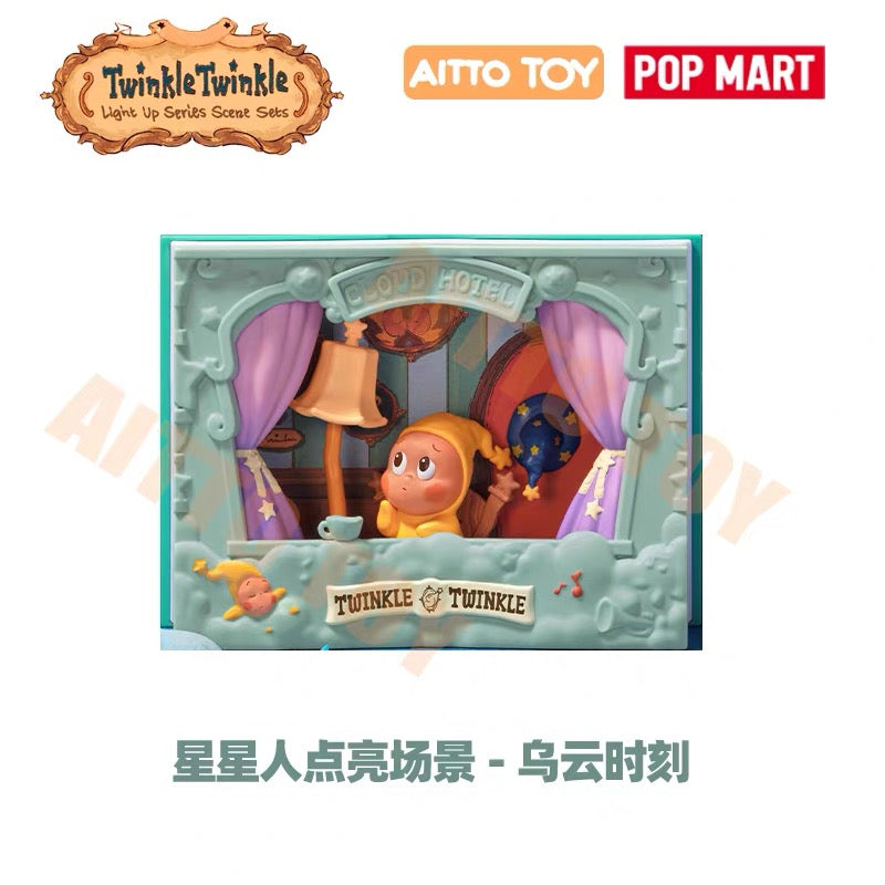 【POP MART】Twinkle Twinkle Light Up Series Scene Sets Blind Box