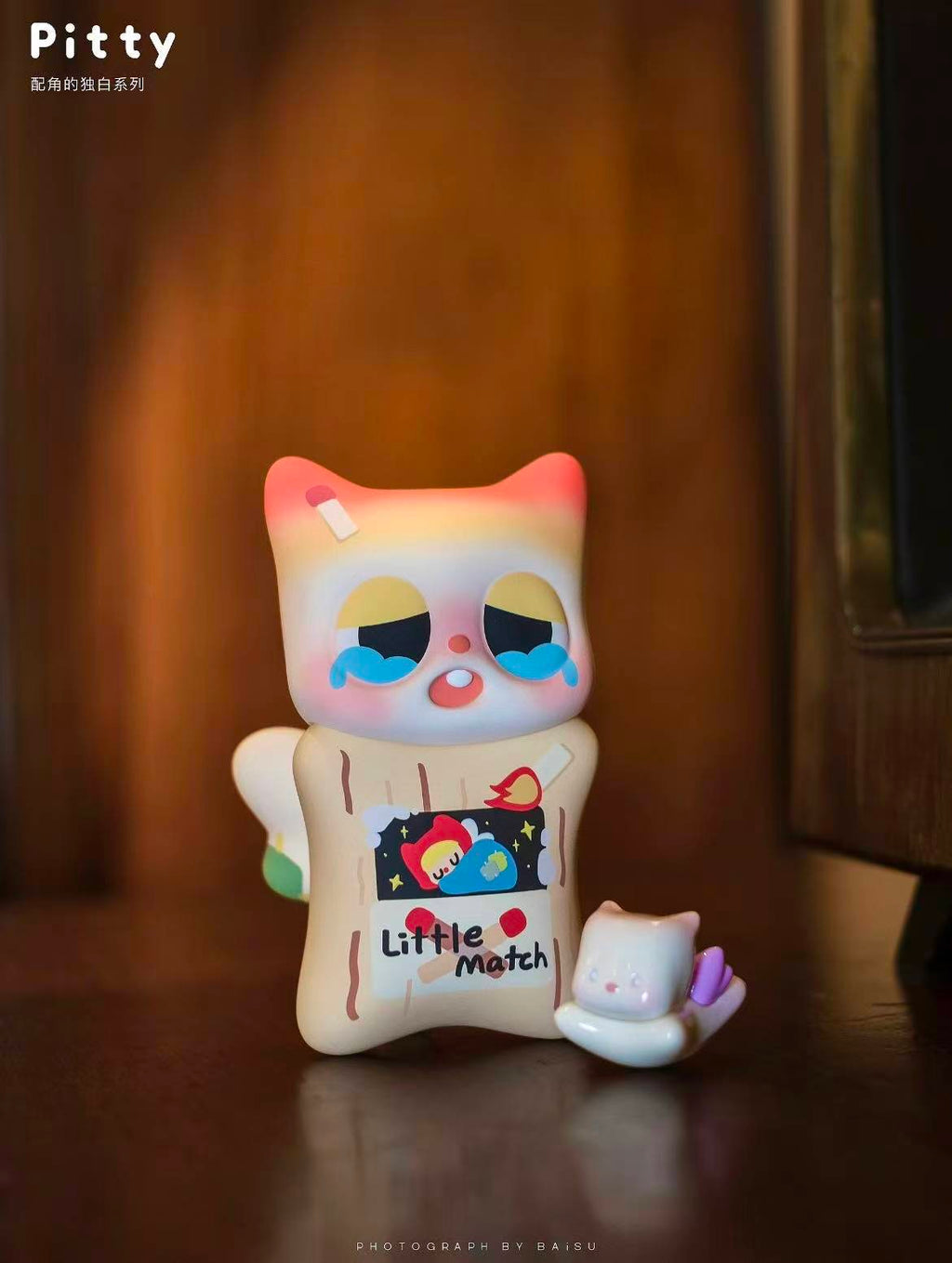 【Pitty】Little Sidekick's Whisper Blind Box