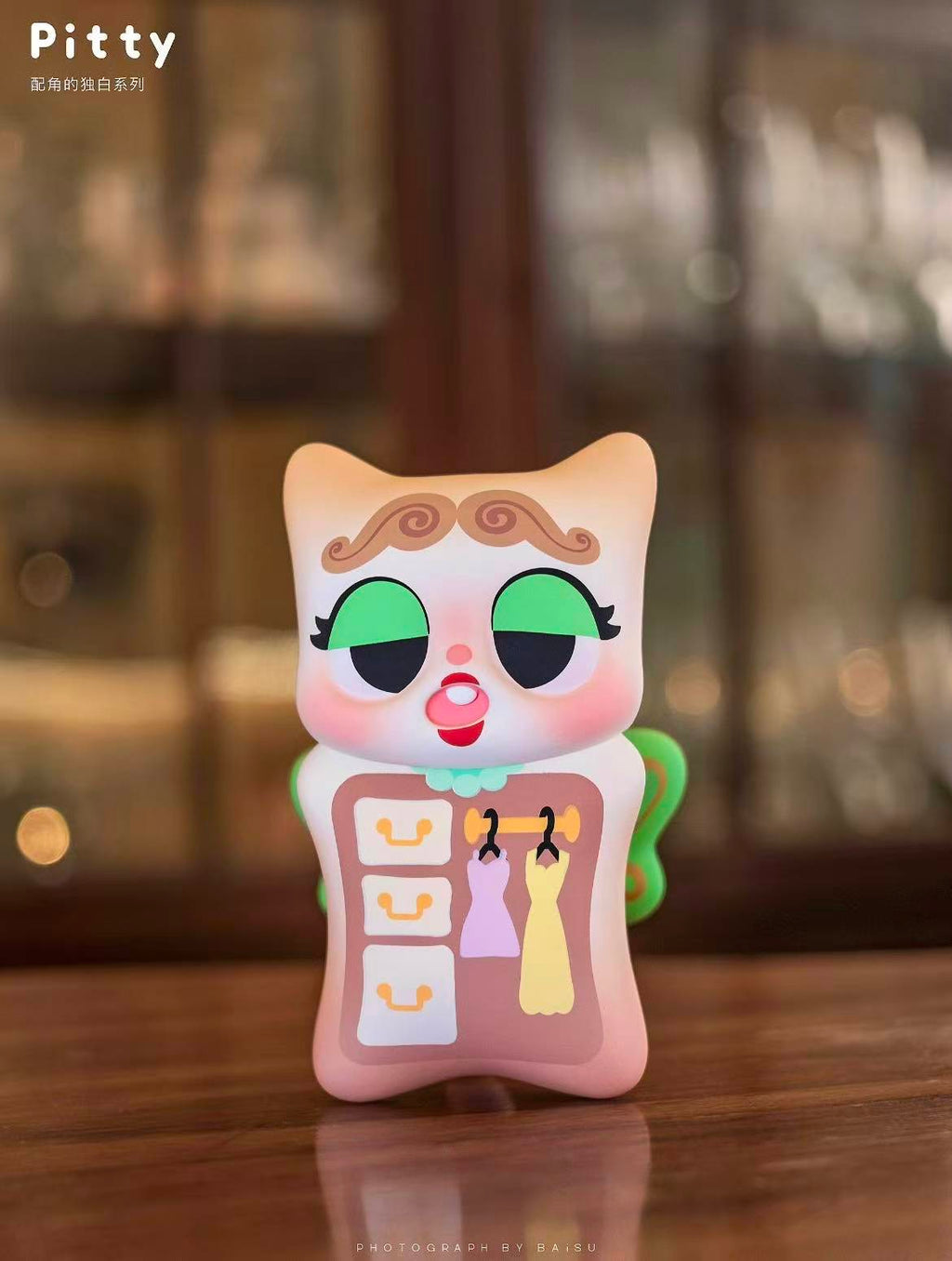 【Pitty】Little Sidekick's Whisper Blind Box