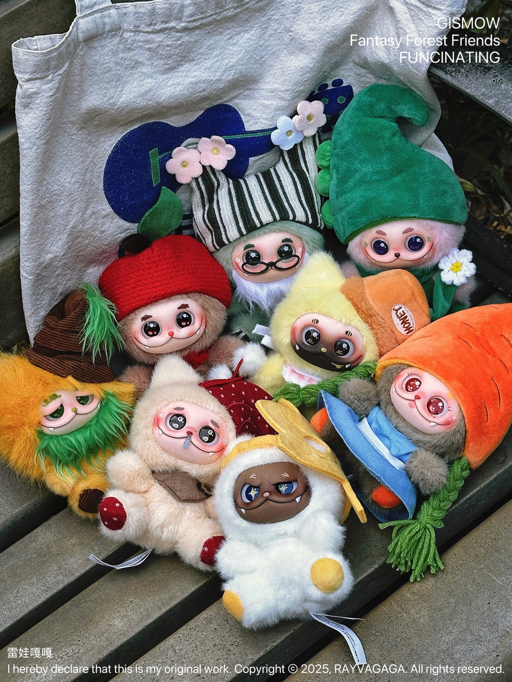 【Gismow】Fantasy Forest Friends blind box series