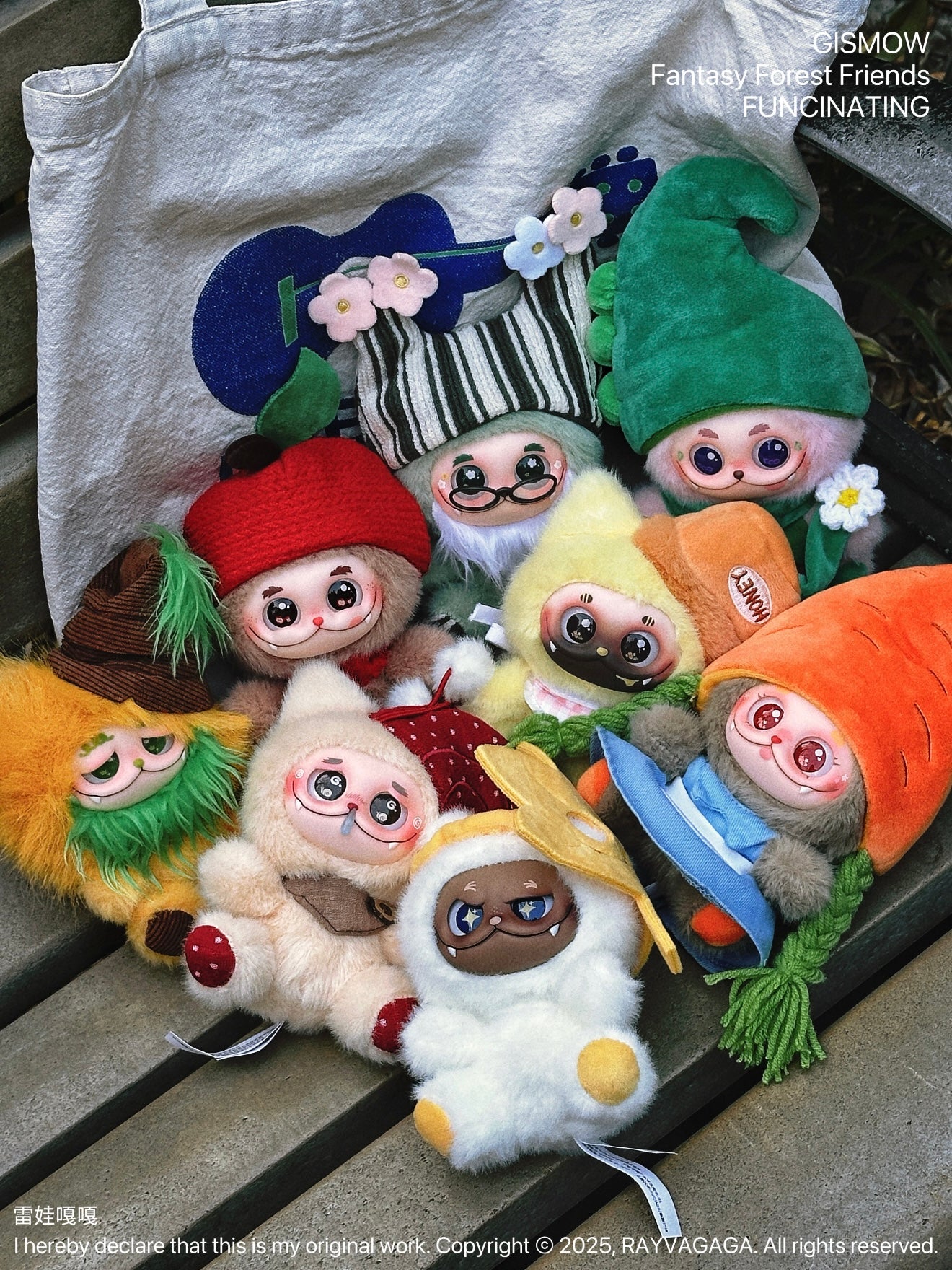 【Gismow】Fantasy Forest Friends blind box series