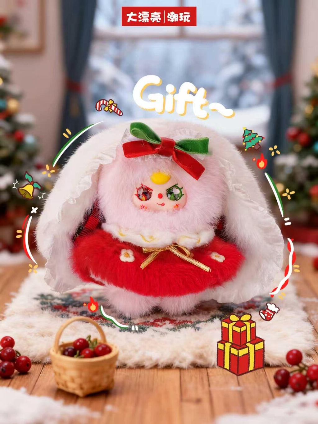 【BABY THREE】Winter series Plush Blind Box