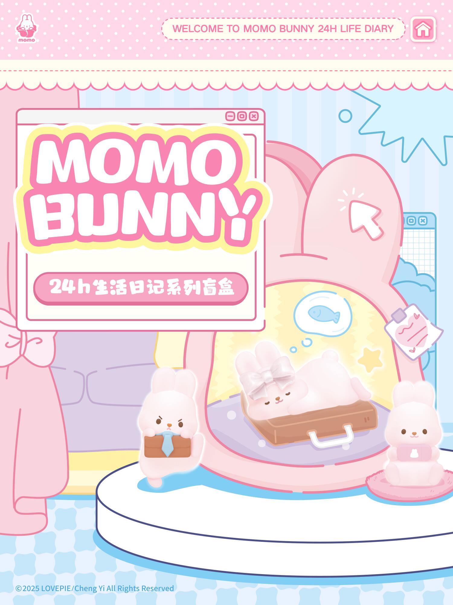 【MOMO BUNNY】24H Life Diary series Blind Box