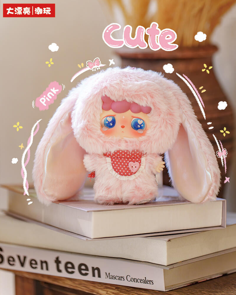 【MITUTU】HULALA - Goodbye Nightmare Plush Blind Box