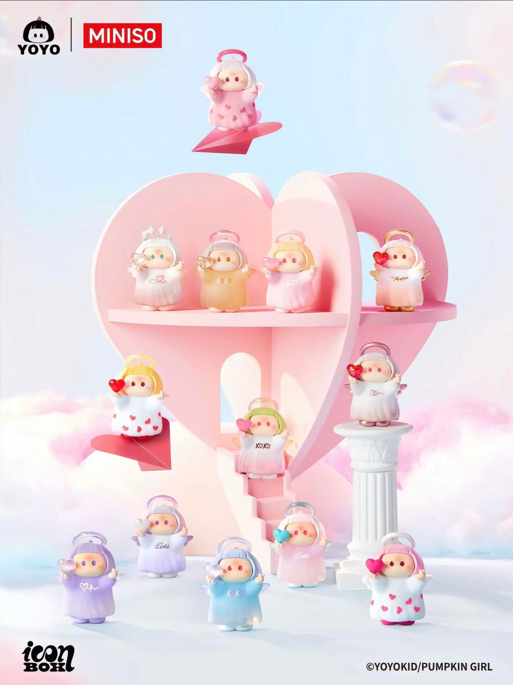 【YOYO】Cupid Ring Collection Surprise Icon Blind Box