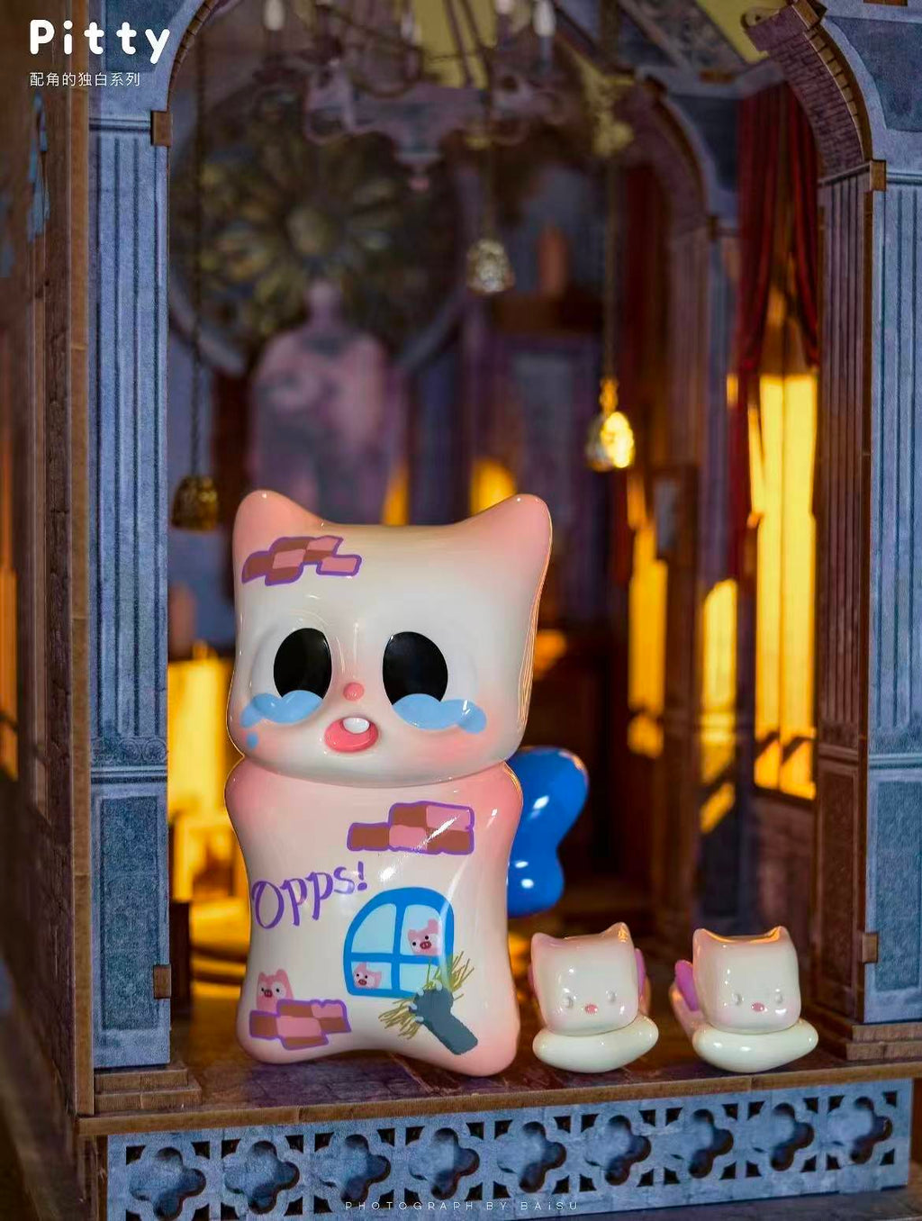 【Pitty】Little Sidekick's Whisper Blind Box