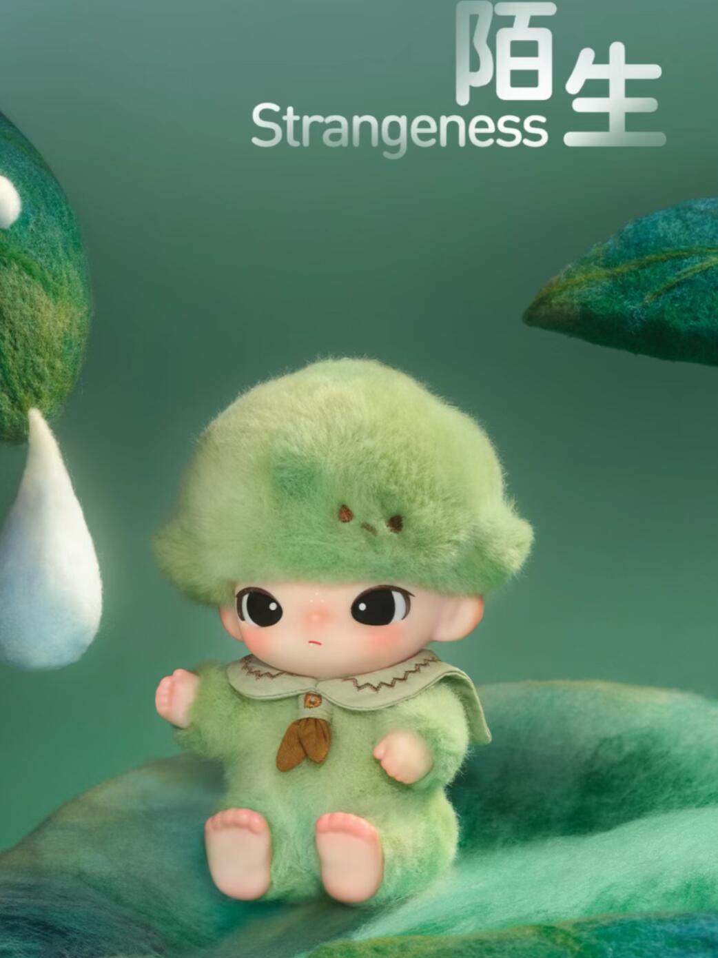 【DIMOO】Journal of New Life Plush Blind Box