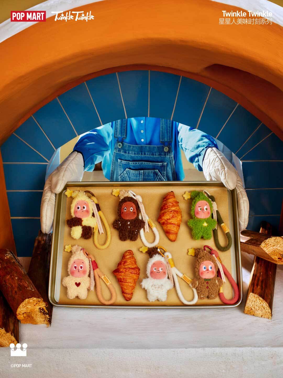 【Twinkle Twinkle】Savor the Moment Series-Fresh-baked mini Cookies Plush Pendant Blind Box