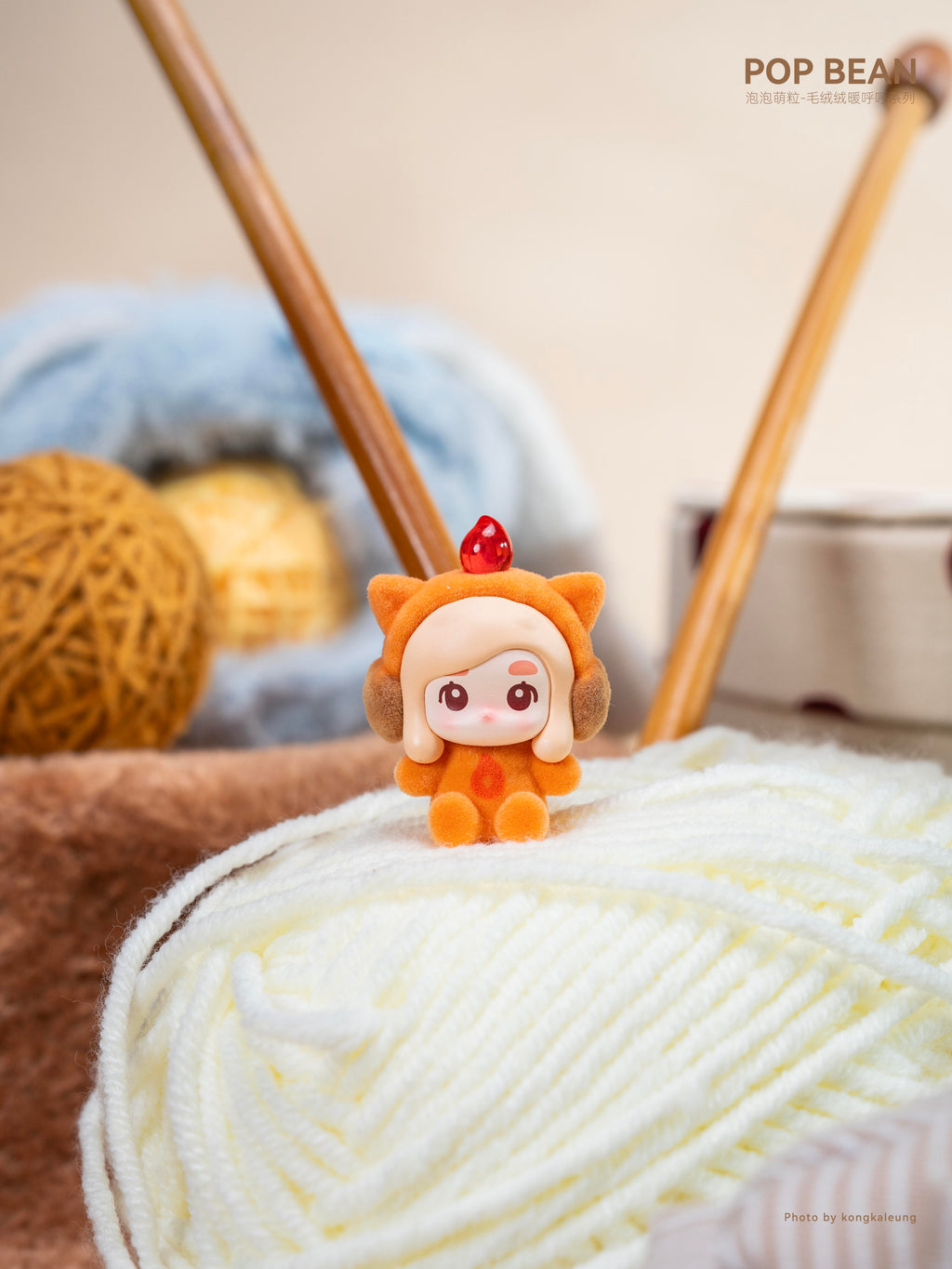 【POP BEAN】Fluffy & Cozy Series Blind Bag