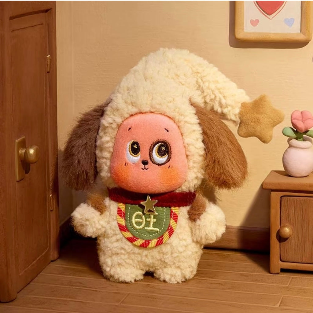 【Twinkle Twinkle】Crush on you Series Plush Pendant
