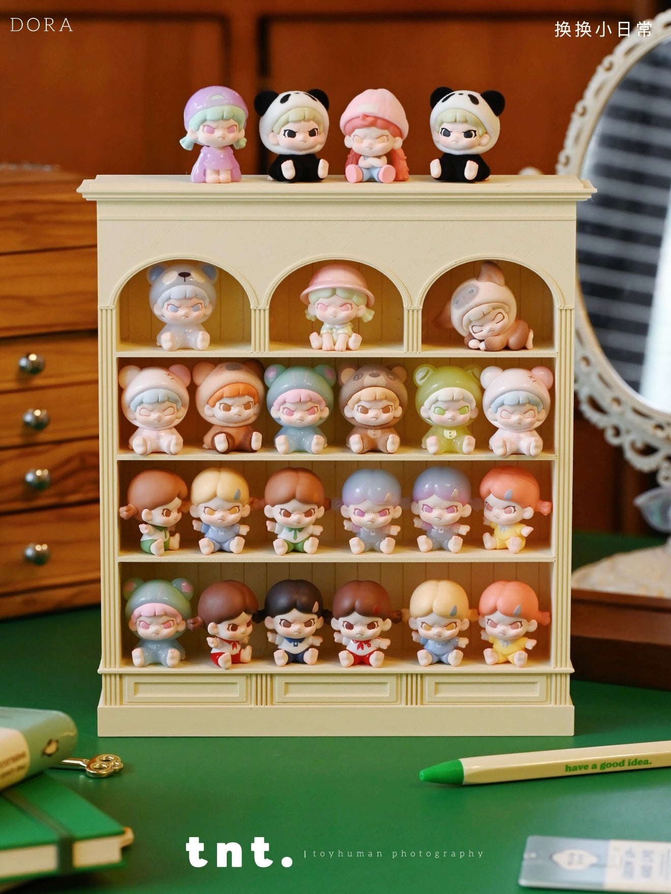 【Dora】Daily Outfit Swaps mili Series