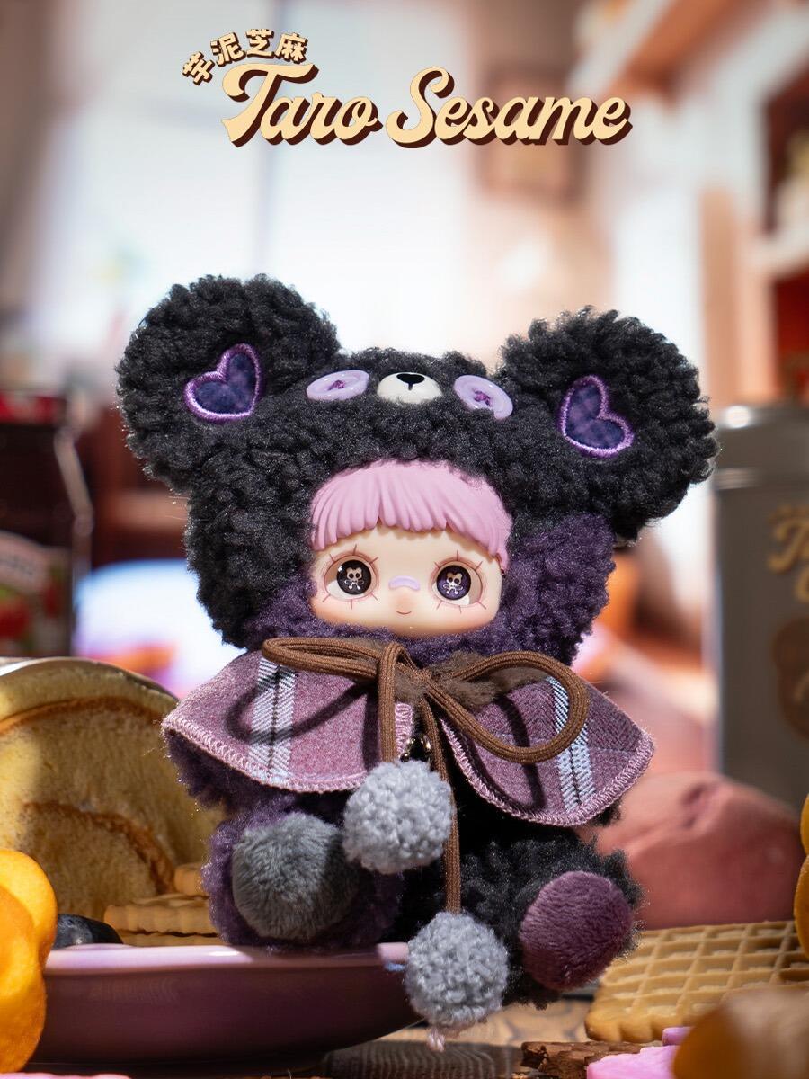 【MAYMEI】Little Bear Cookies  Plush Blind Box