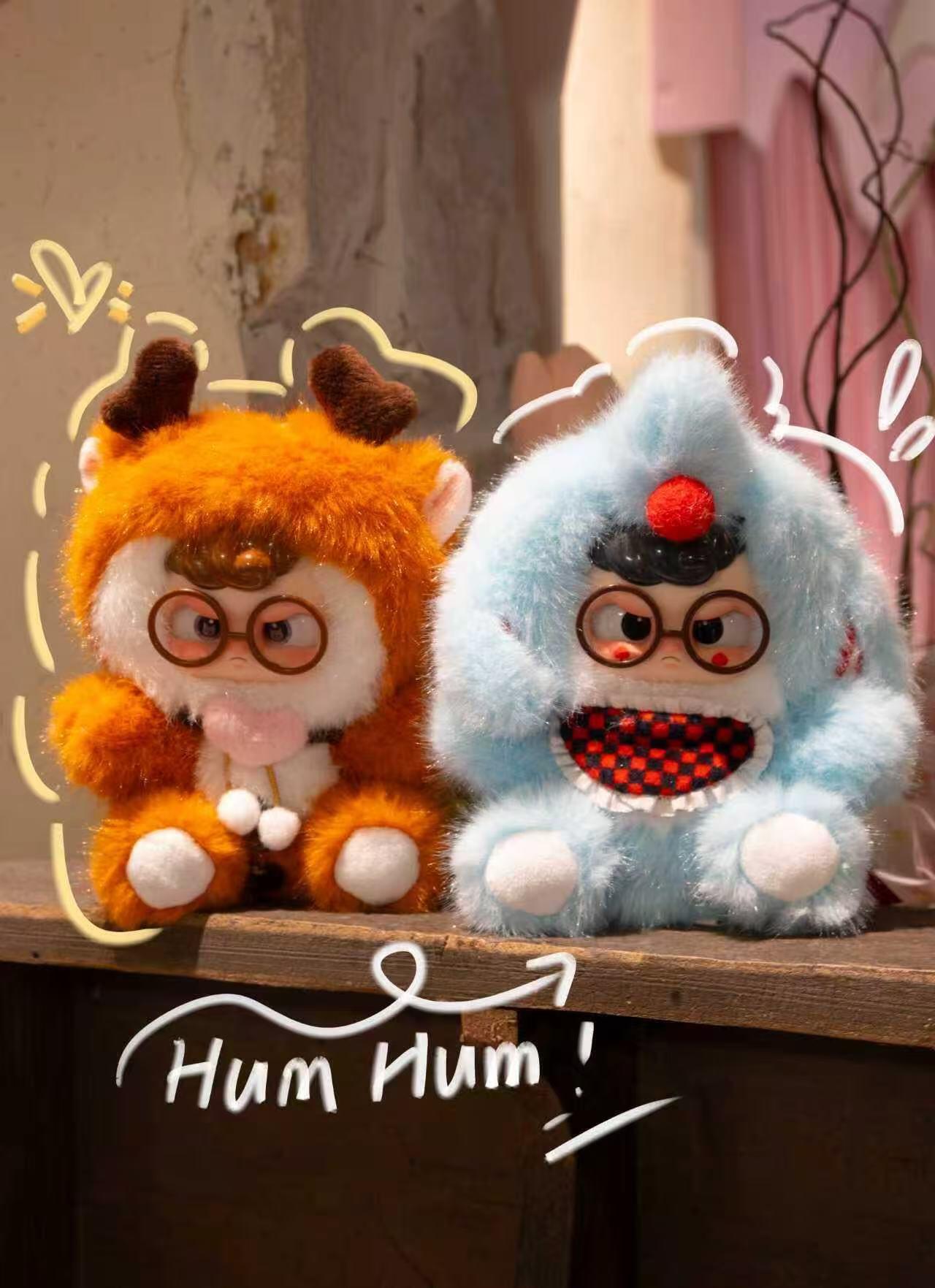 【Hum】 Kindergarten Dreamer Soft toy Series Blind Box