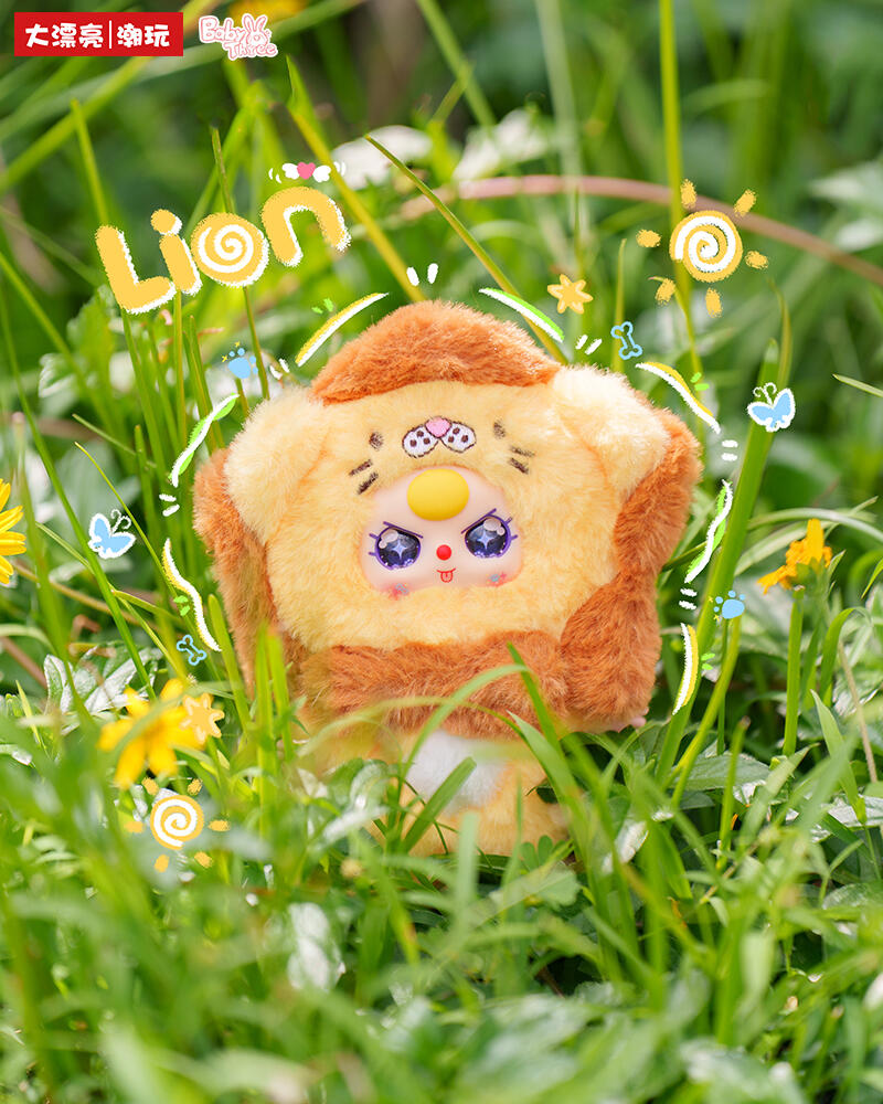 【BABY THREE】Mini Animal World  Plush Blind Box