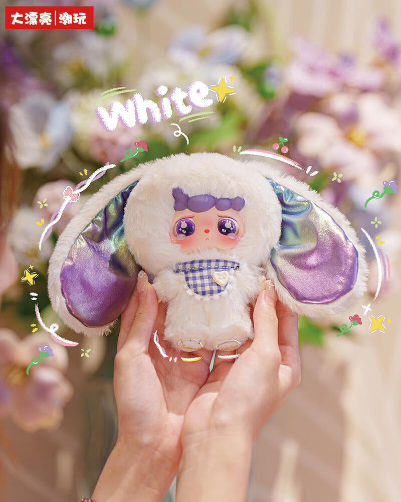 【MITUTU】HULALA - Goodbye Nightmare Plush Blind Box