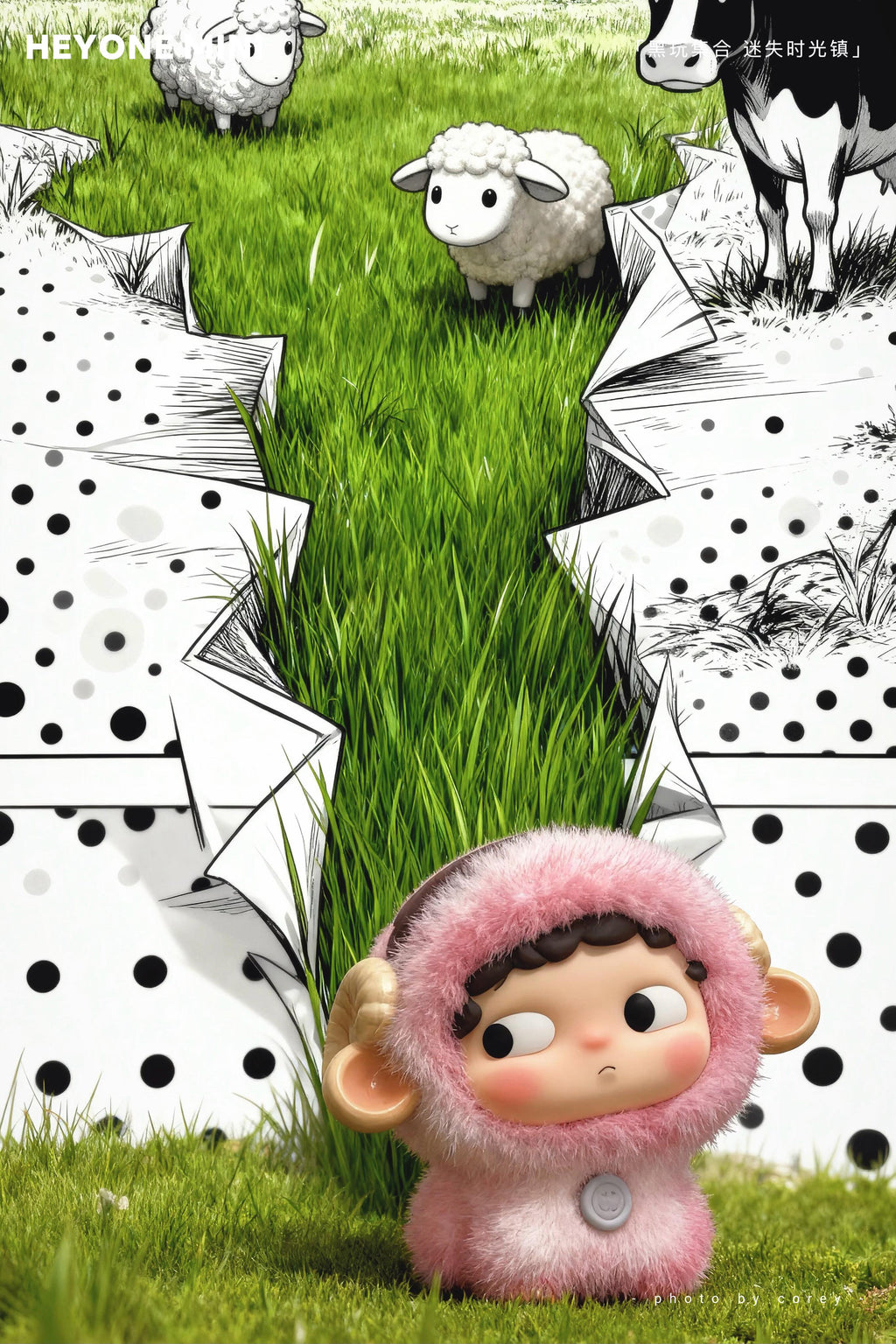 【HEYONE】Timetown Escape MIni  Blind Box