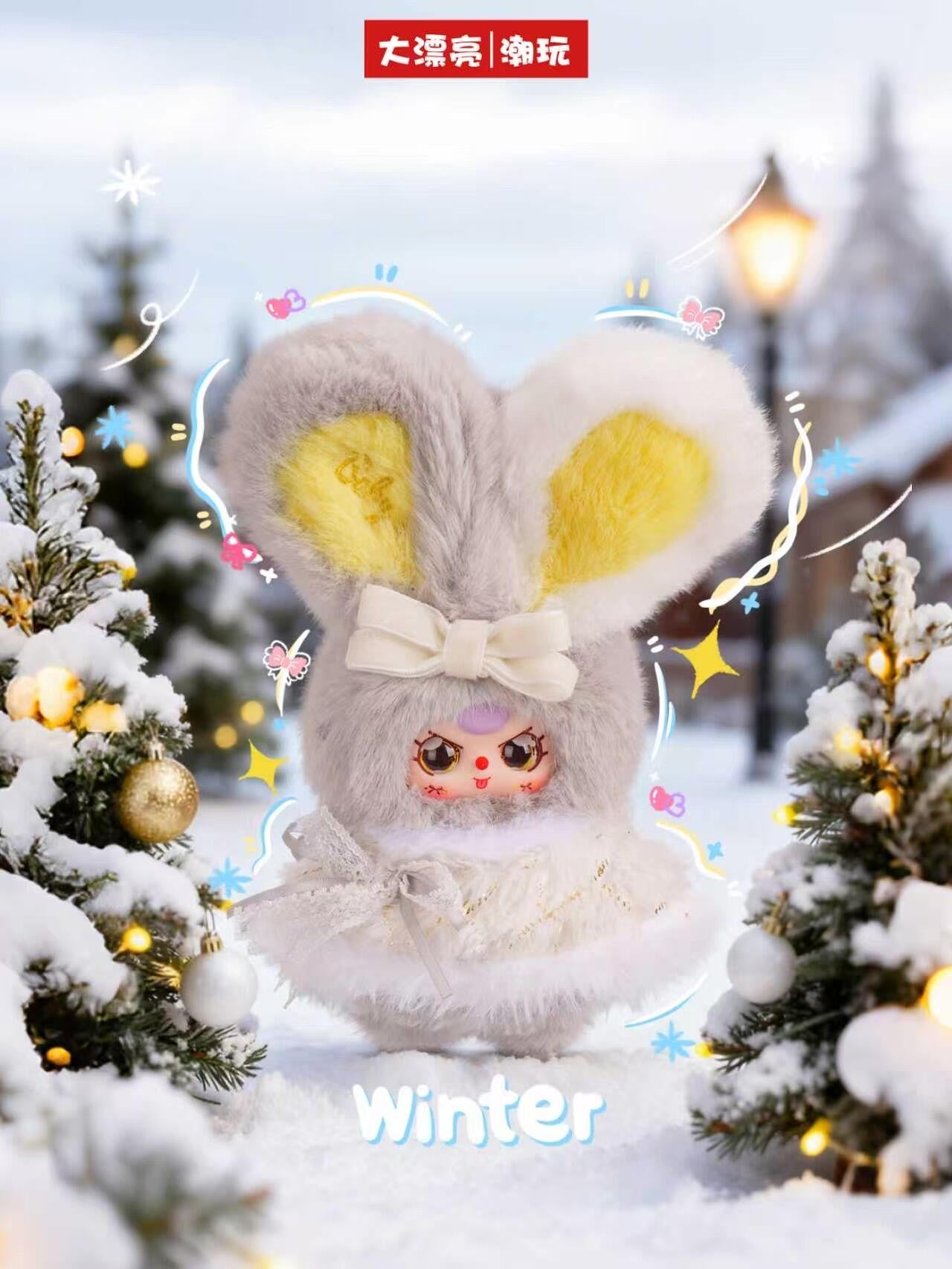 【BABY THREE】Winter series Plush Blind Box