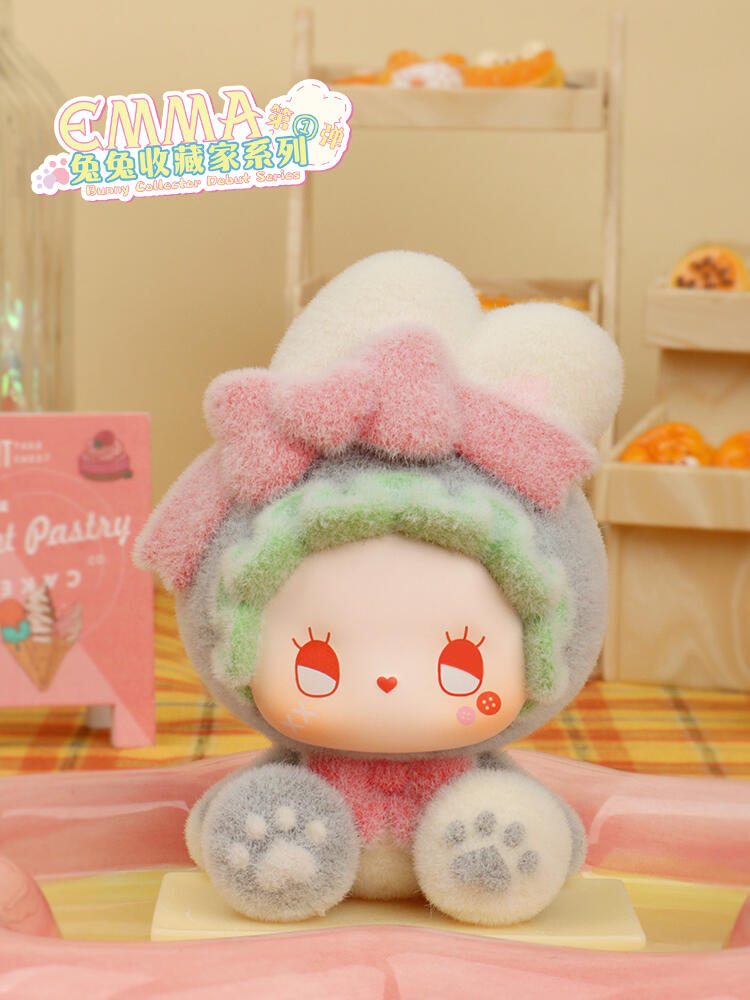 【EMMA】Bunny Collector Debut Blind Box