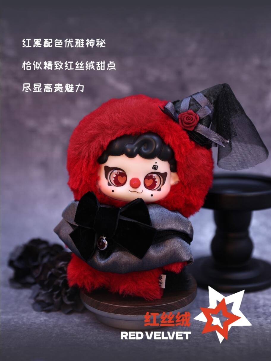 【PIKOO】PuPu Rock Squad  Plush Blind Box