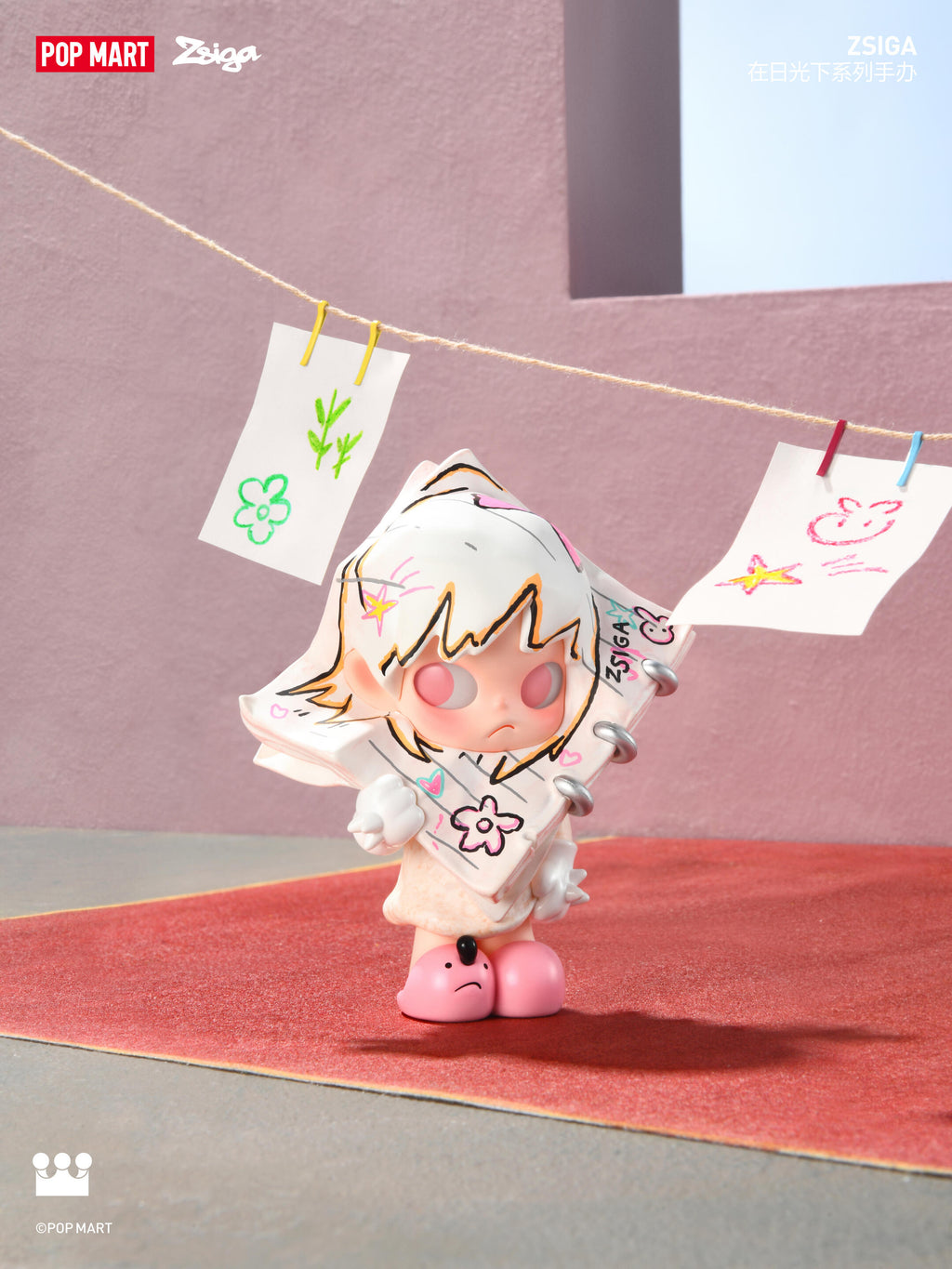 【ZSIGA】Under the Sun Blind Box