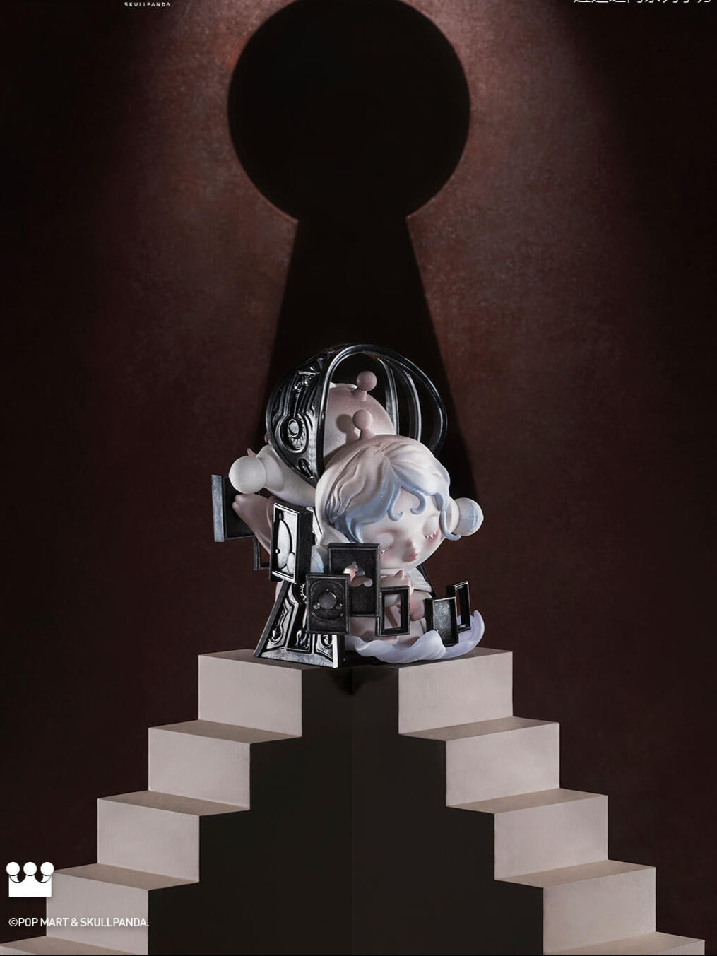 【SKULLPANDA 】The Paradox Series Figures Blind Box