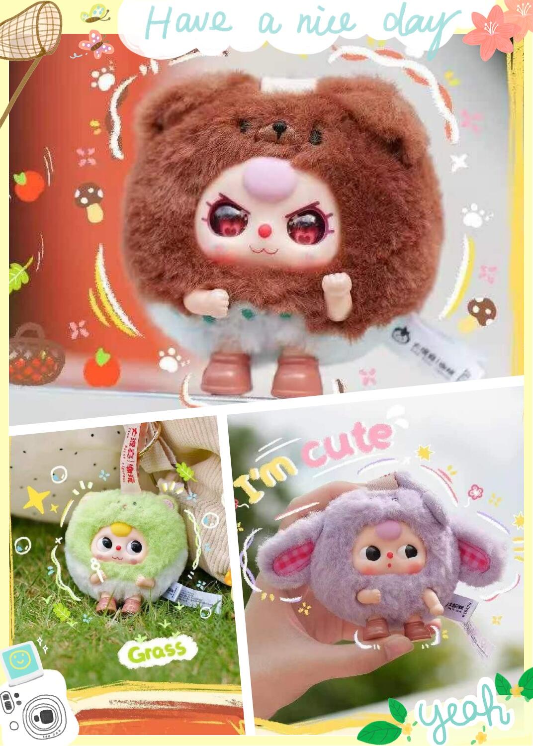 【Baby Three】 Round Beast Series Plush Blind Box