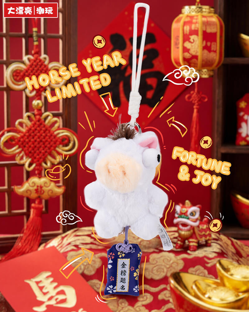 【FufuPony】-Good Luck Is Coming!Series Plush Charms Blind Box