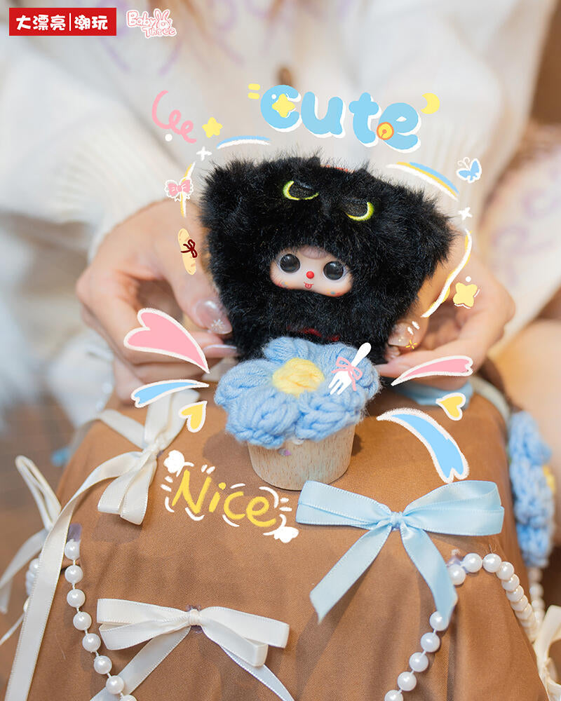 【BABY THREE】Mini Animal World  Plush Blind Box