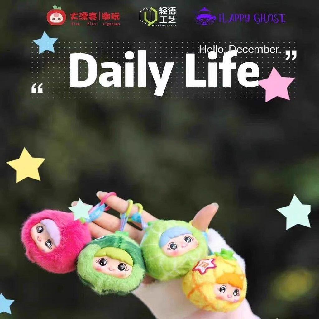 【YAYA】Fun Fruit Plush Pendant Blind Box