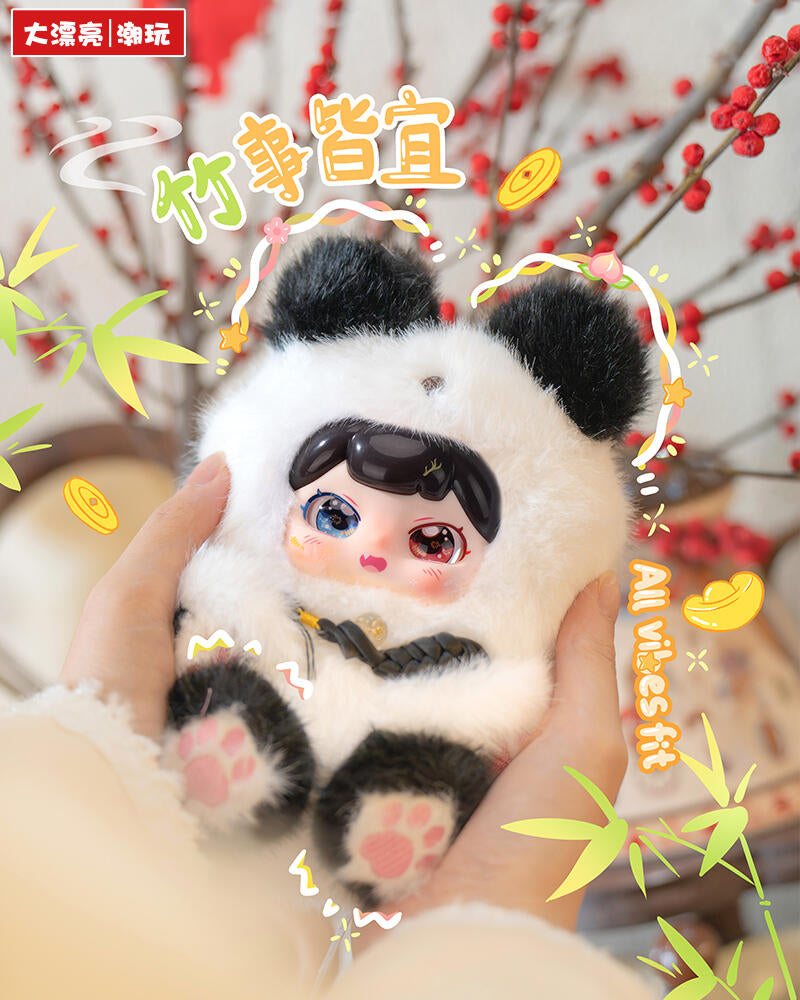 【PUFUFU】Auspicious Beasts Rush to Earth's Sprng Plush Blind Box