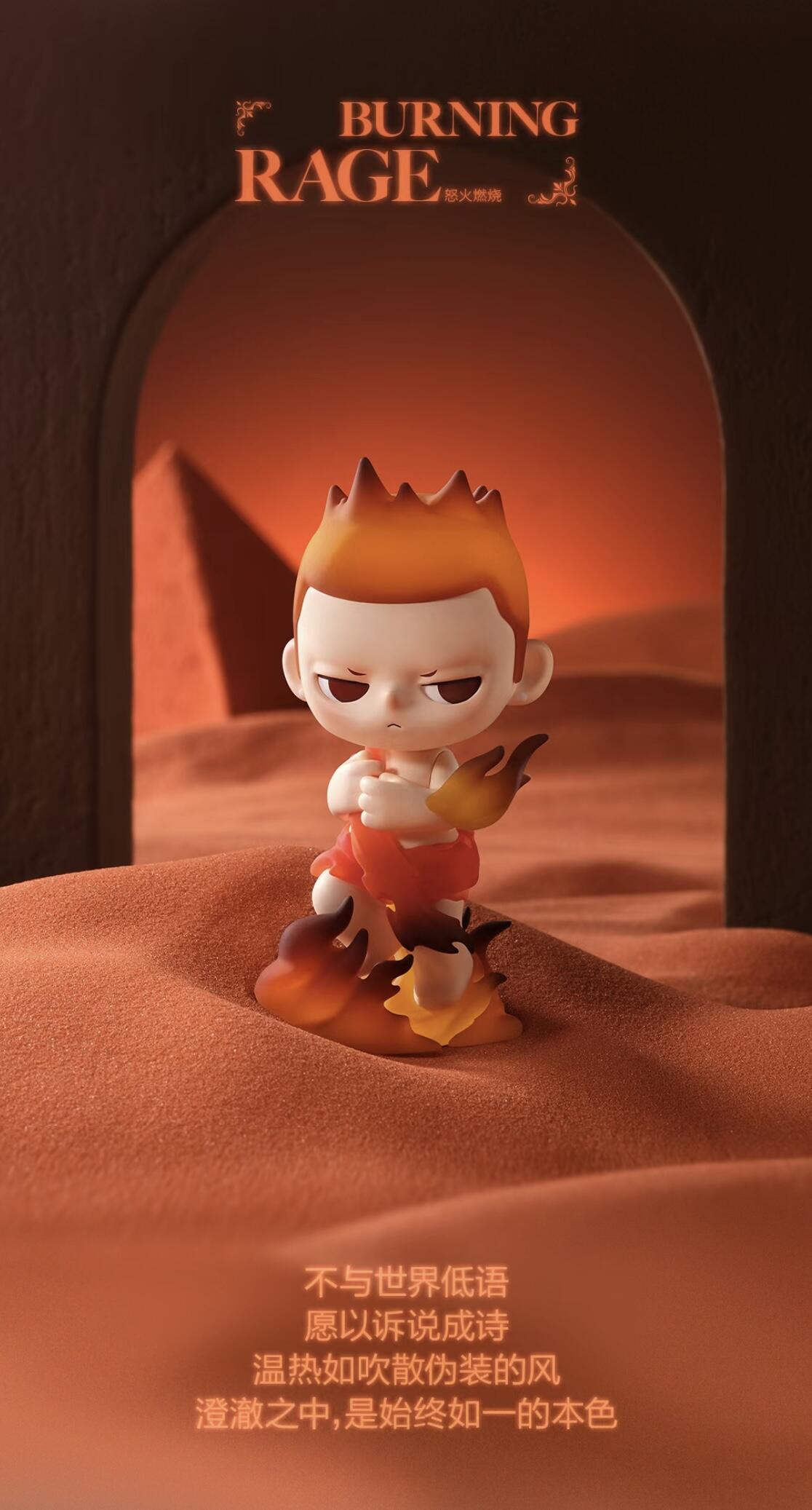 【KUBO】Angel's POEM Series Blind Box