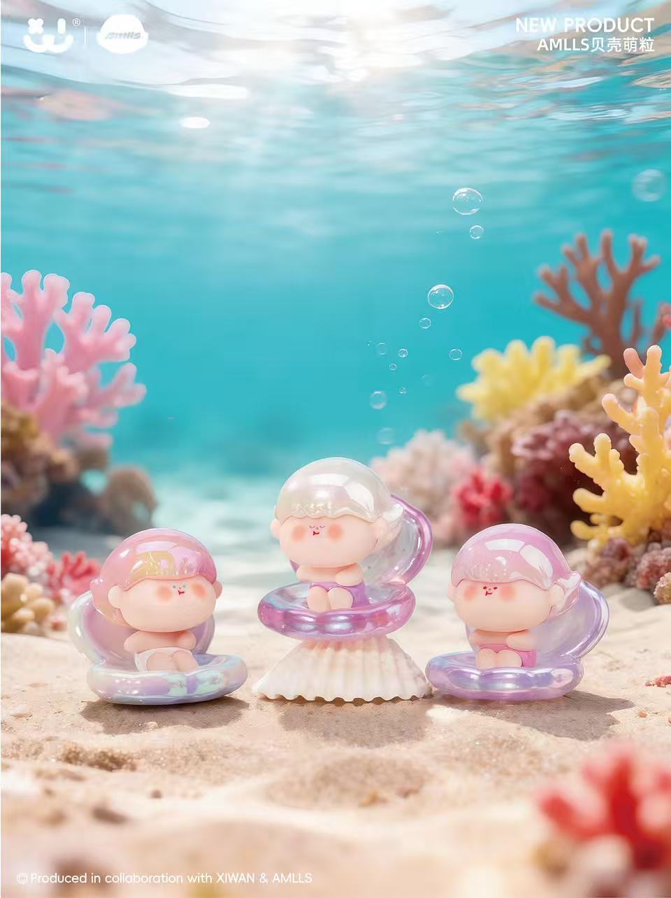 【AMLLS】AMLLS SHELL MINI Blind Box