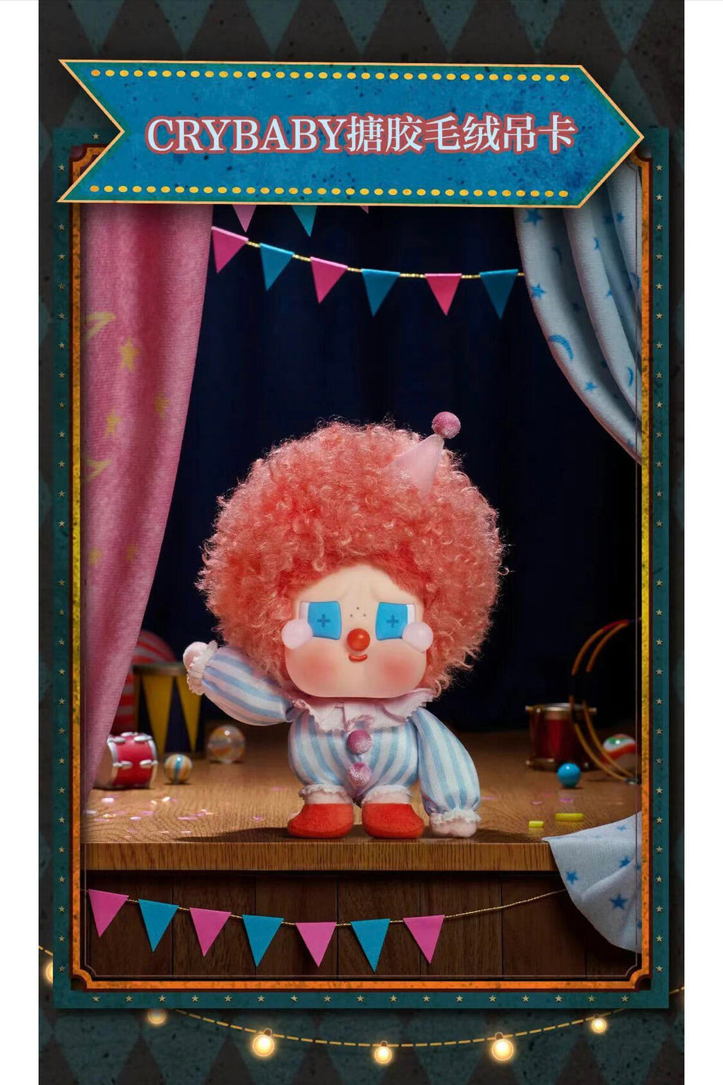 【WHY SO SERIOYS】Halloween JOKER  Plush Blind Box