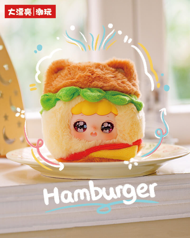 【Cureplaneta】What To Eat Plush Blind Box