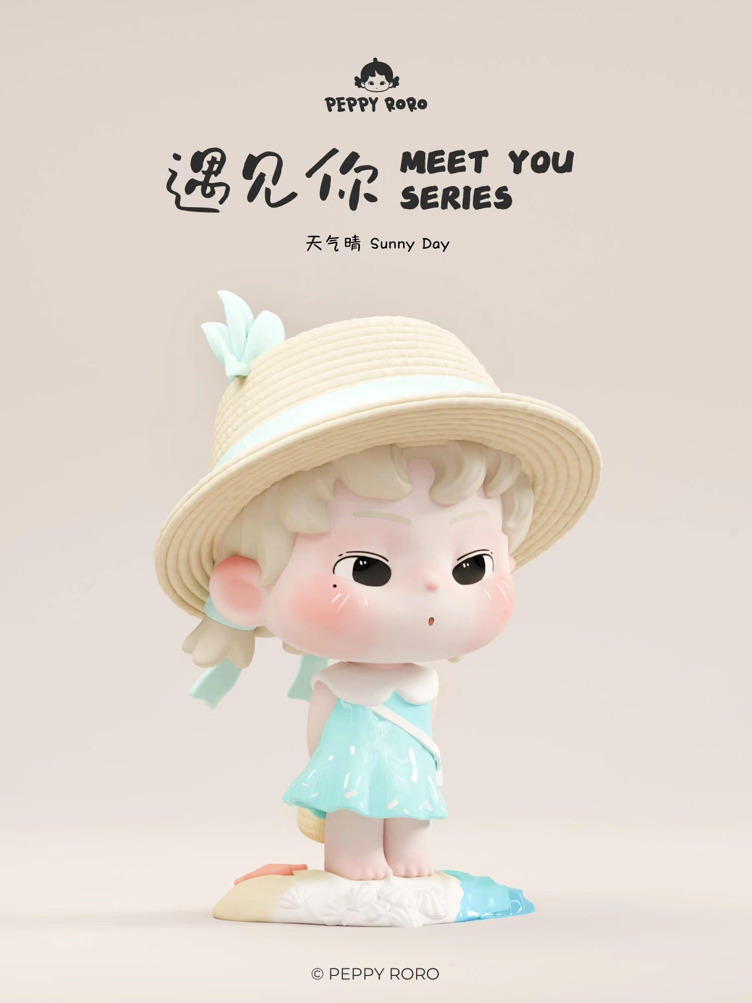 【PEPPY RORO】Meeting you Blind Box