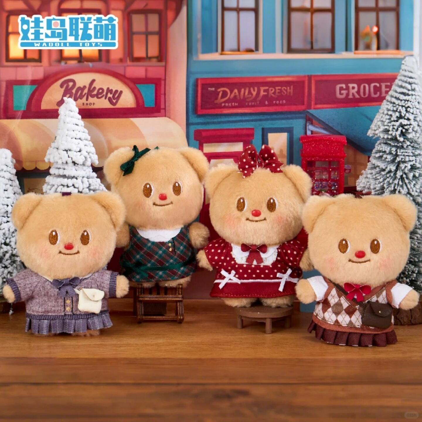 【Butter Bear】Retro Series dress up Plush Blind Box