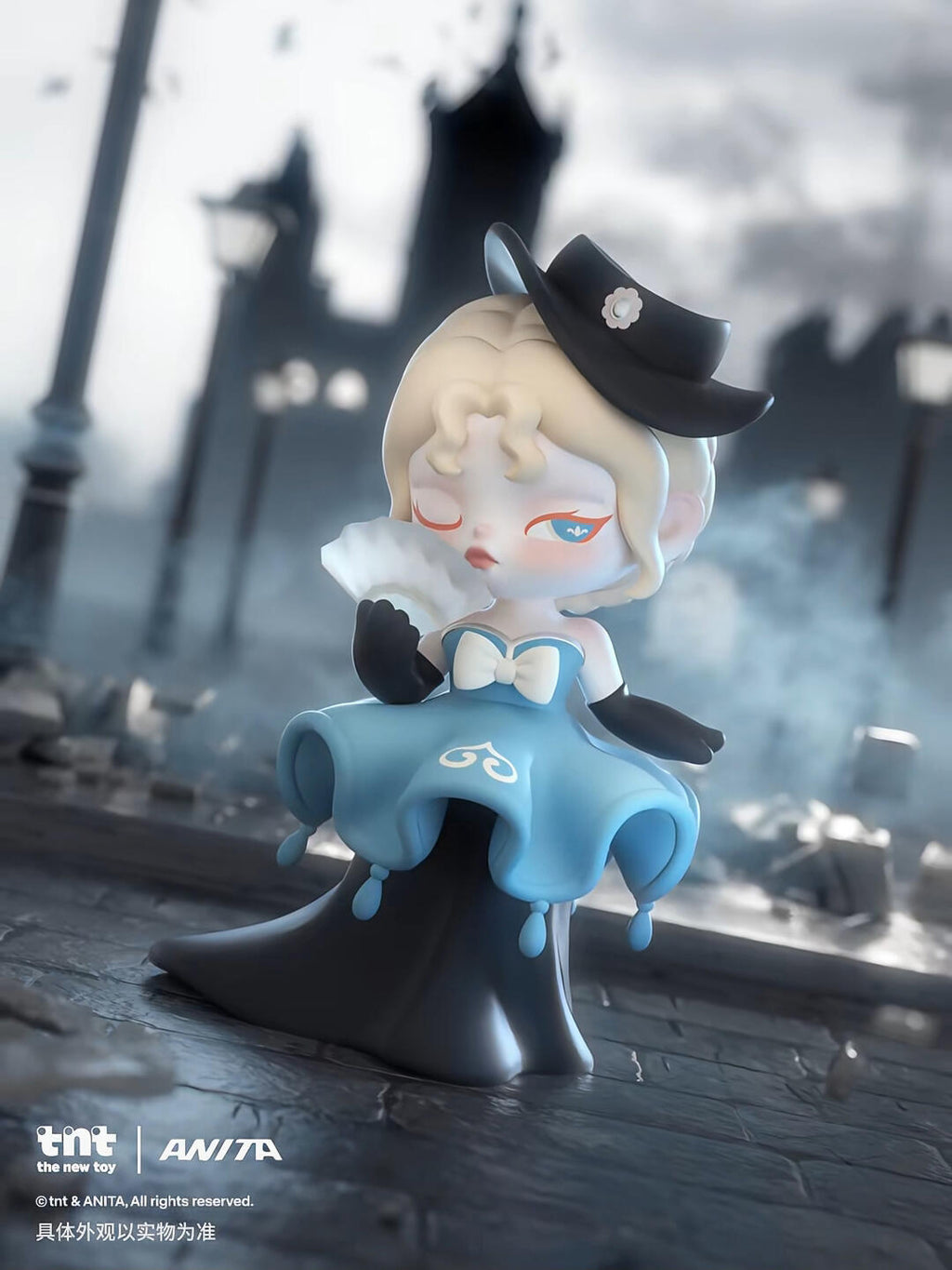 【TNT】Anita Lost Manor Blind Box