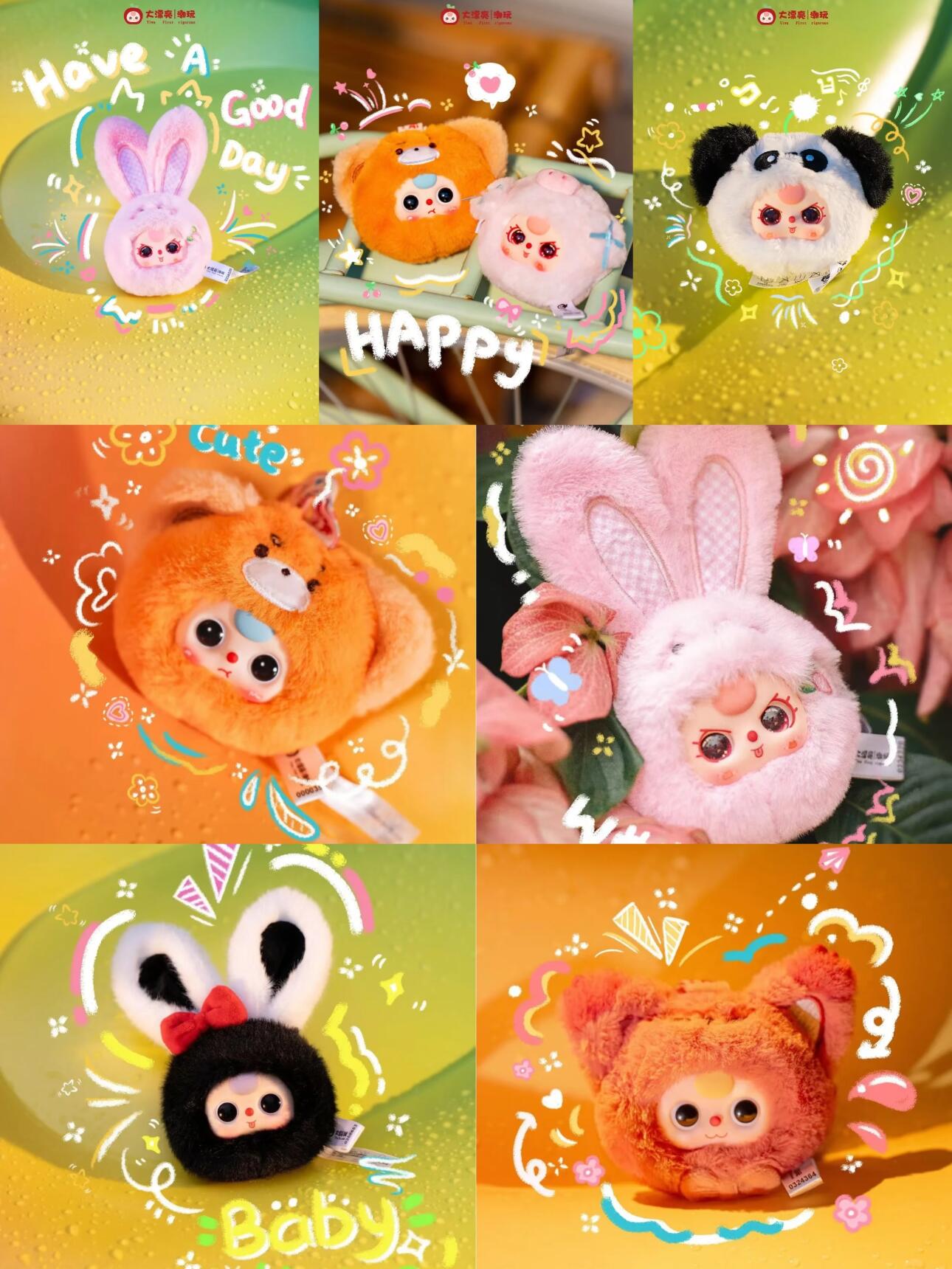 【BABY THREE】Tiny Animal  Plush Blind Box