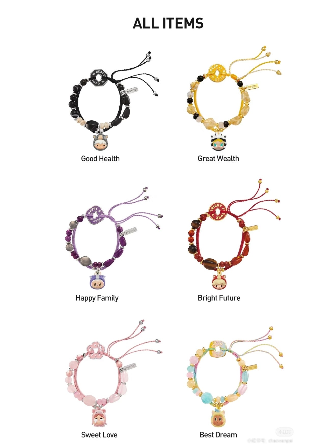 【Popmart】Have a good run Bracelet Blind box