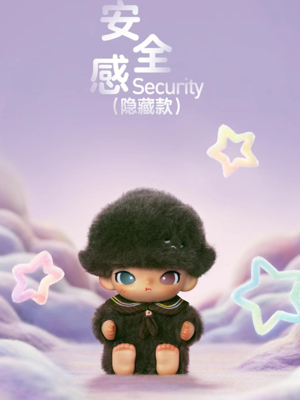 【DIMOO】Journal of New Life Plush Blind Box