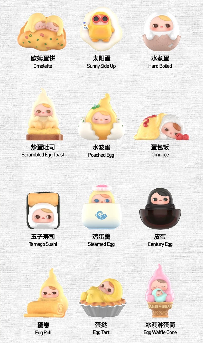 PUCKY Egg Beanie Series Figures Blind Box