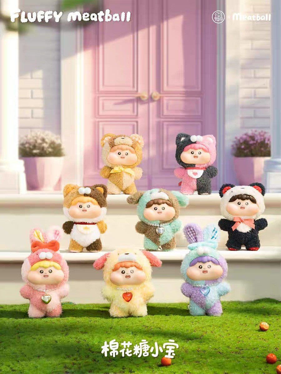 Fluffy Meatball  Plush Blind Box