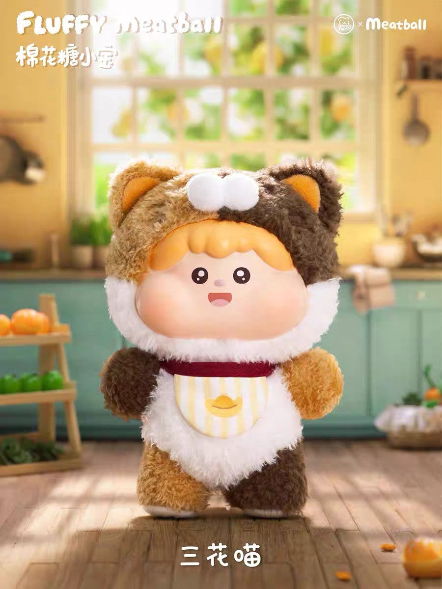 Fluffy Meatball  Plush Blind Box