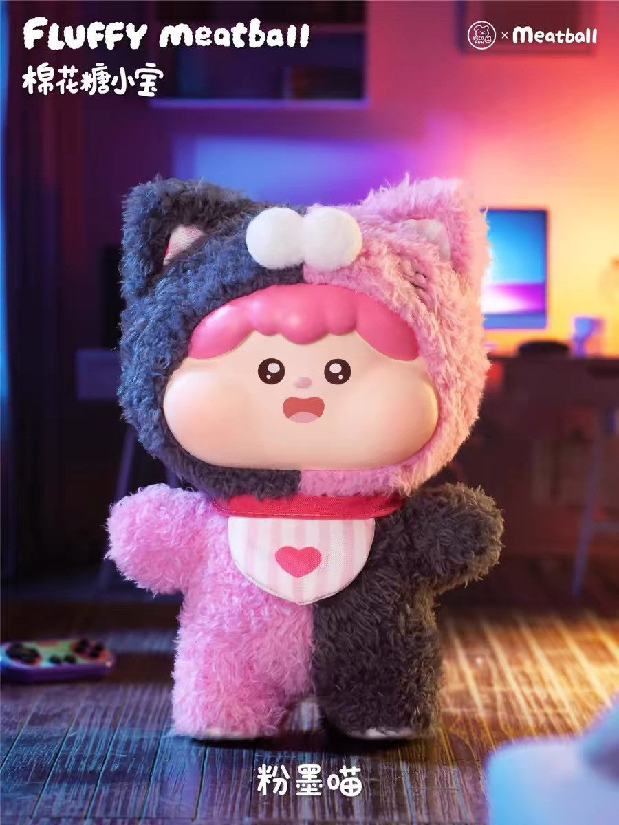 Fluffy Meatball  Plush Blind Box