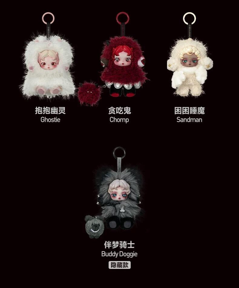 【SkullPanda】 You Found Me Series Plush Blind Box