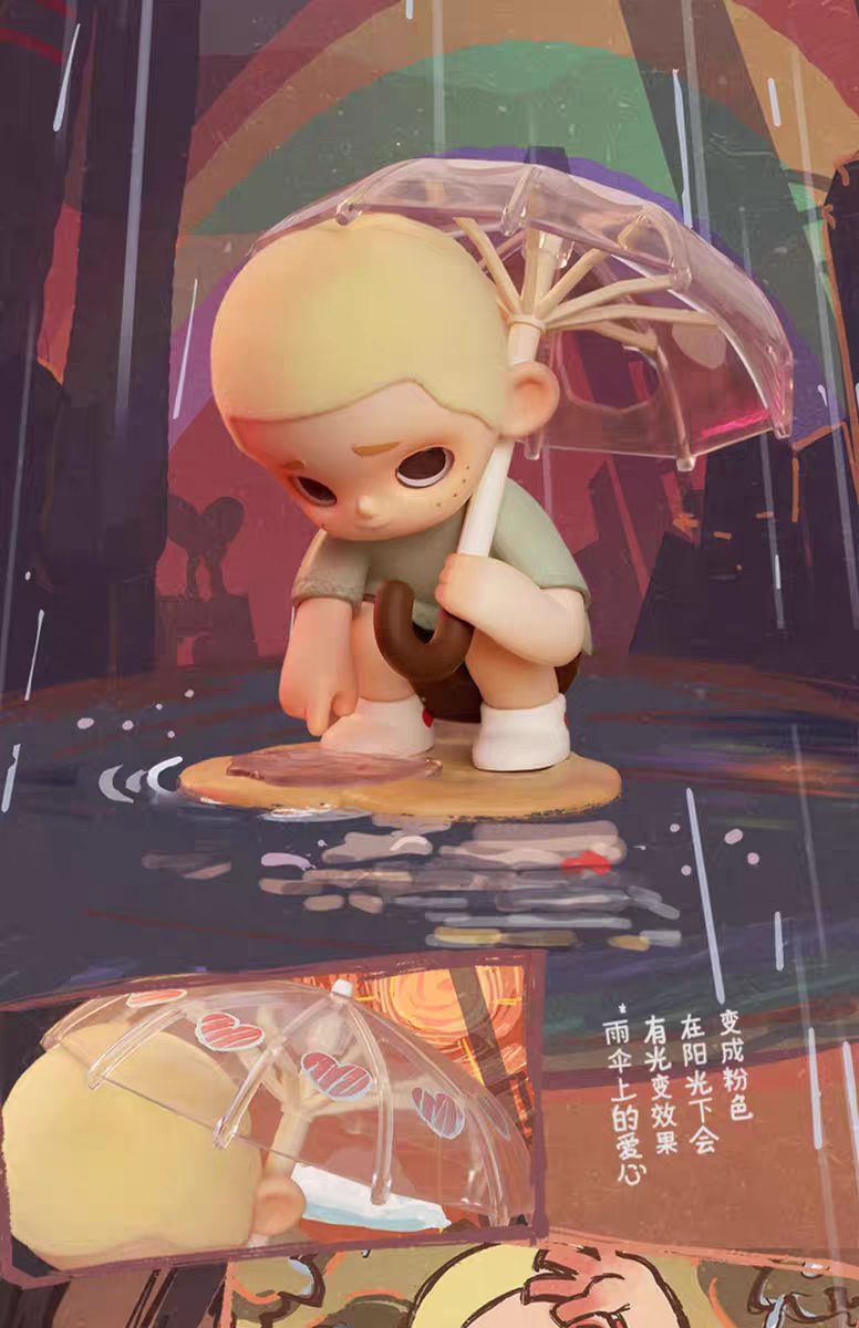 【52TOYS】Nook Quest For The Heart Blind Box