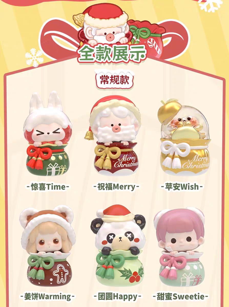 【HEYDOLLS】Wish Knot Series Blind Box