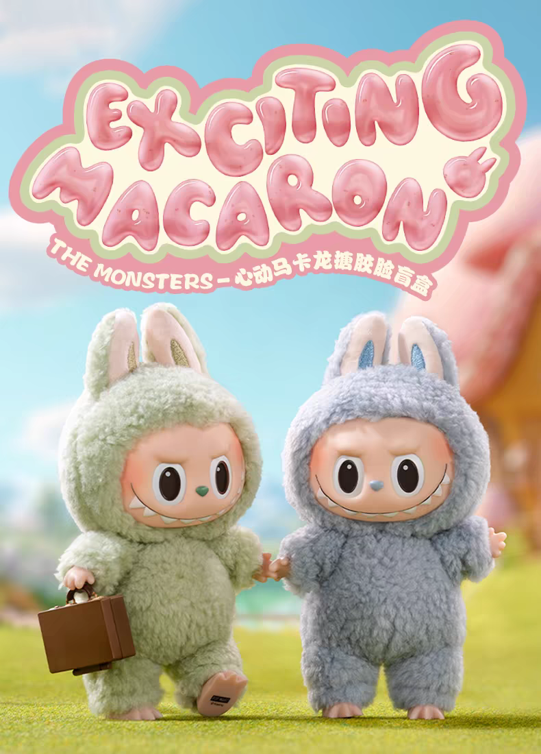 【LABUBU】V1 The Monsters Exciting Macaron Vinyl Face Blind Box